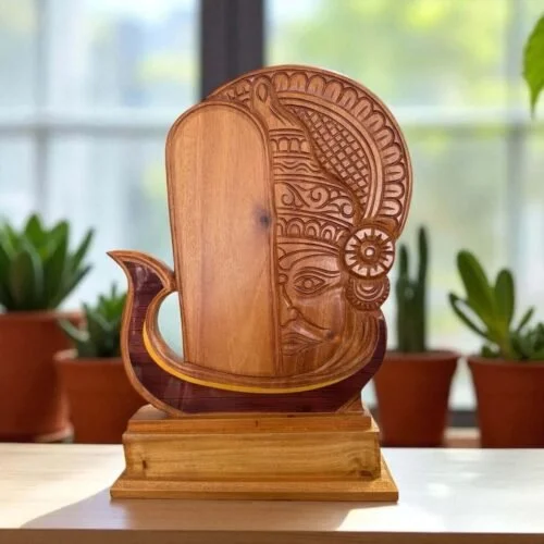 Wooden Trophy-inspired
